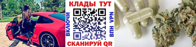  КОКАИН Балашиха