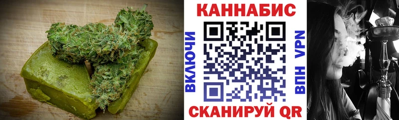 blacksprut маркетплейс  Балашиха  Еда ТГК марихуана 