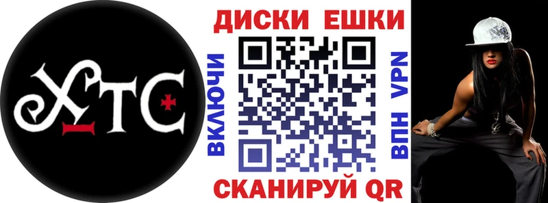 купить наркотик  Балашиха  mega маркетплейс  Экстази Дубай 