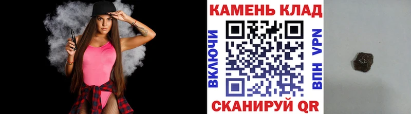 ГАШИШ hashish  blacksprut онион  Балашиха 