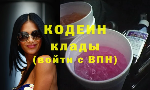 дживик Наволоки