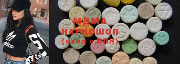 a pvp Навашино