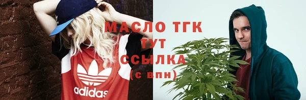 дживик Наволоки
