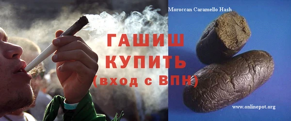 дживик Наволоки