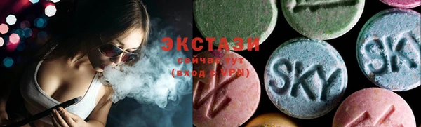 дживик Наволоки