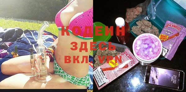 a pvp Навашино