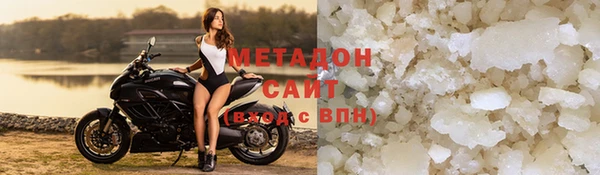 a pvp Навашино