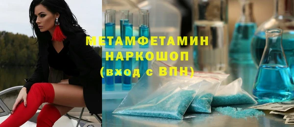 a pvp Навашино
