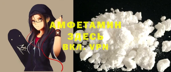 a pvp Навашино