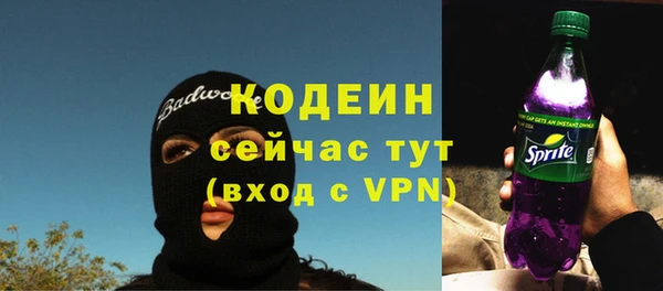 a pvp Навашино