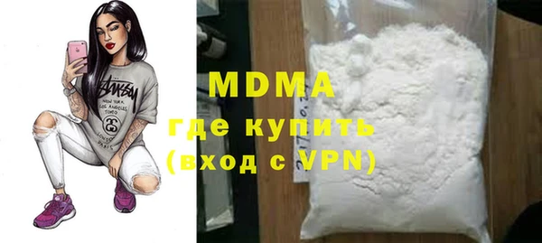 a pvp Навашино
