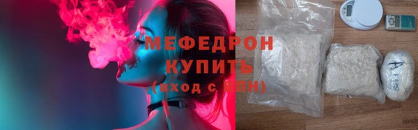 a pvp Навашино