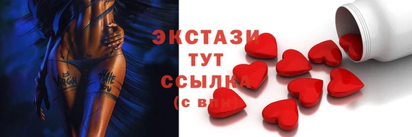 дживик Наволоки
