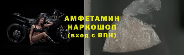 дживик Наволоки