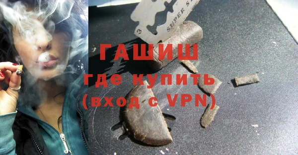 a pvp Навашино