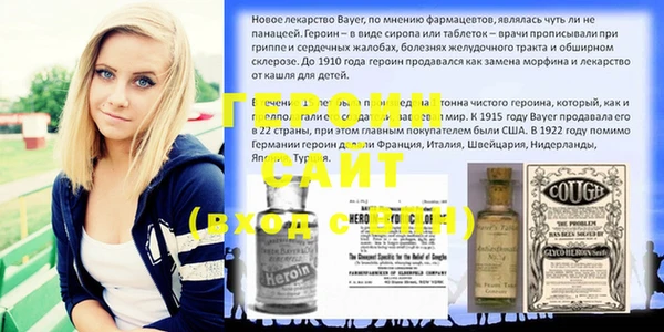 a pvp Навашино