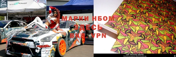дживик Наволоки