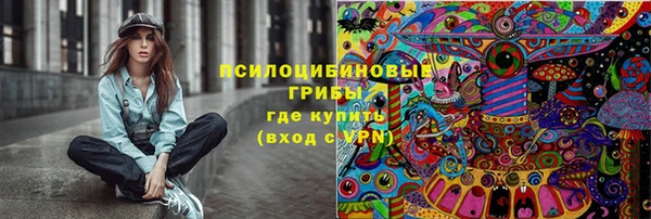 a pvp Навашино