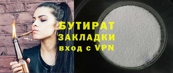 дживик Наволоки