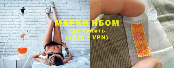 a pvp Навашино