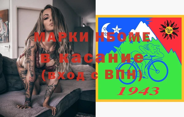 дживик Наволоки