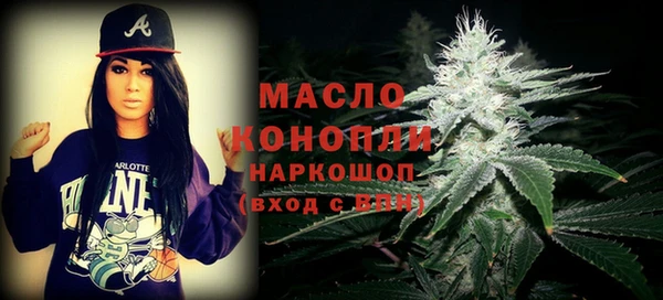 a pvp Навашино