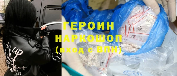a pvp Навашино