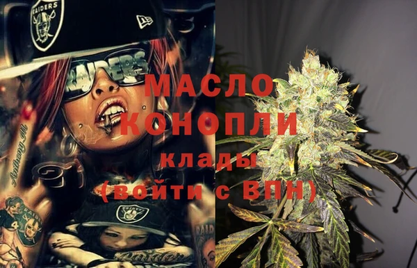 дживик Наволоки