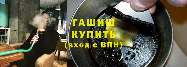 дживик Наволоки