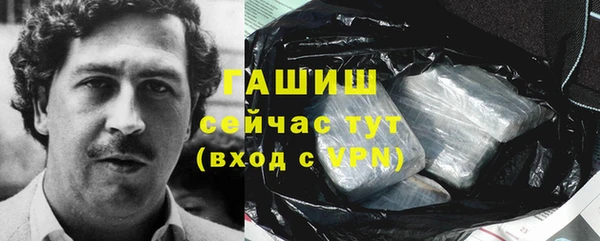 дживик Наволоки