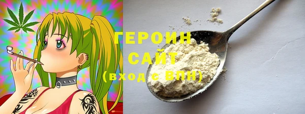 a pvp Навашино