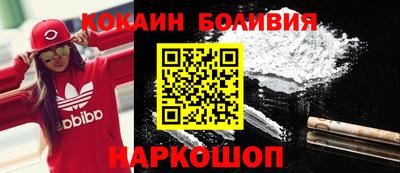 МДПВ Ачхой-Мартан