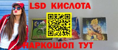 МДПВ Ачхой-Мартан