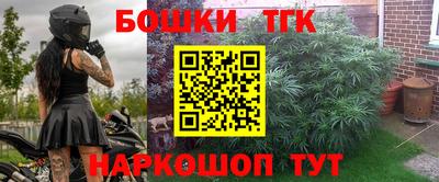 марки lsd Баксан