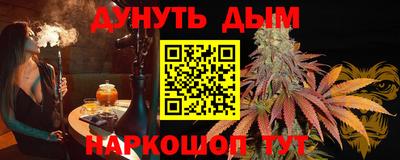 МДПВ Ачхой-Мартан