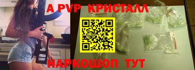 марки lsd Баксан
