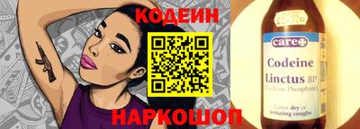 марки lsd Баксан
