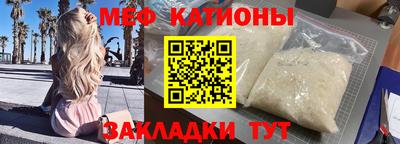 МДПВ Ачхой-Мартан